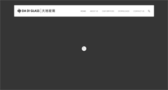 Desktop Screenshot of dadiglass.com